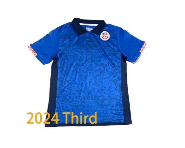 2024 Away