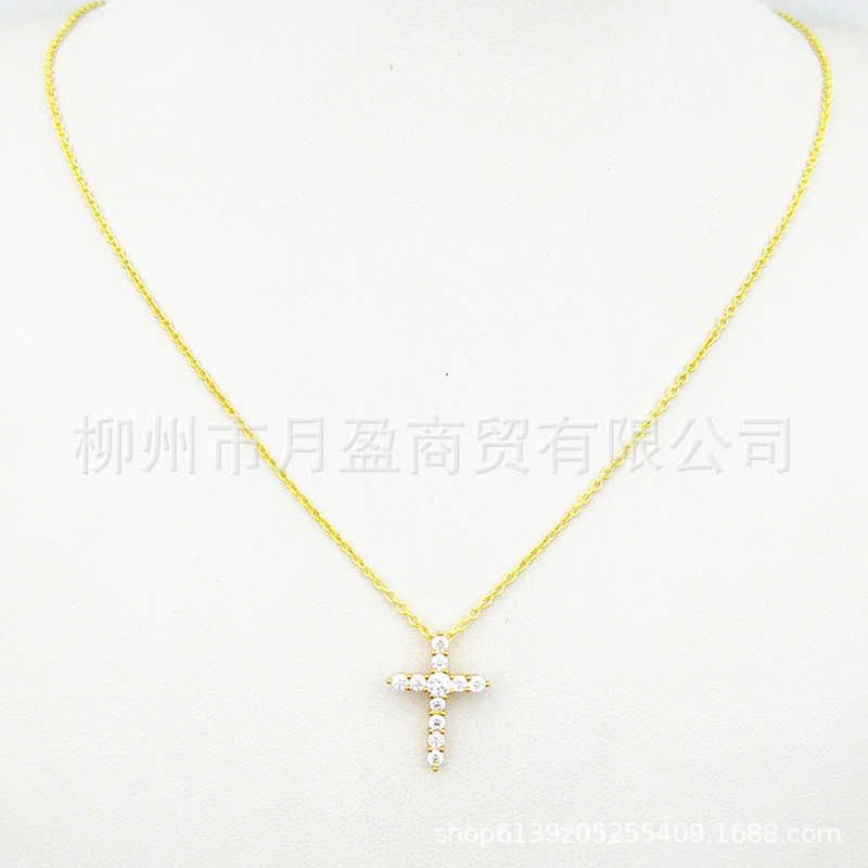 Gold Color -45 Centimeters