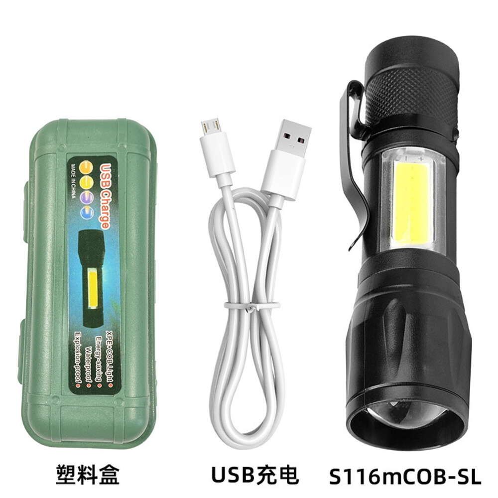 2)S116mCOB-SL plastic model [flashlight