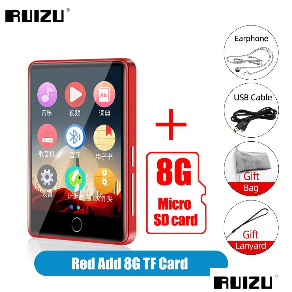 Red Add 8G Tf Card-16Gb
