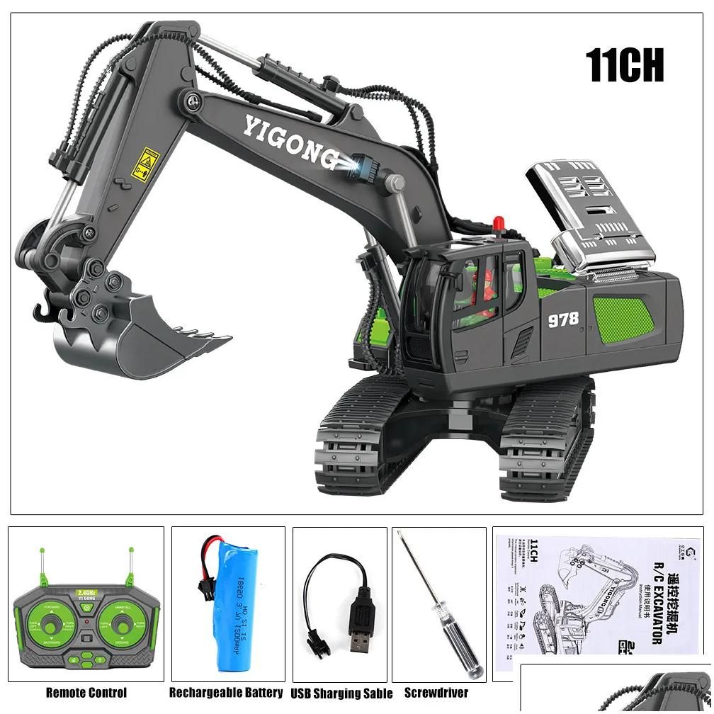 11CH-Green-Excavator