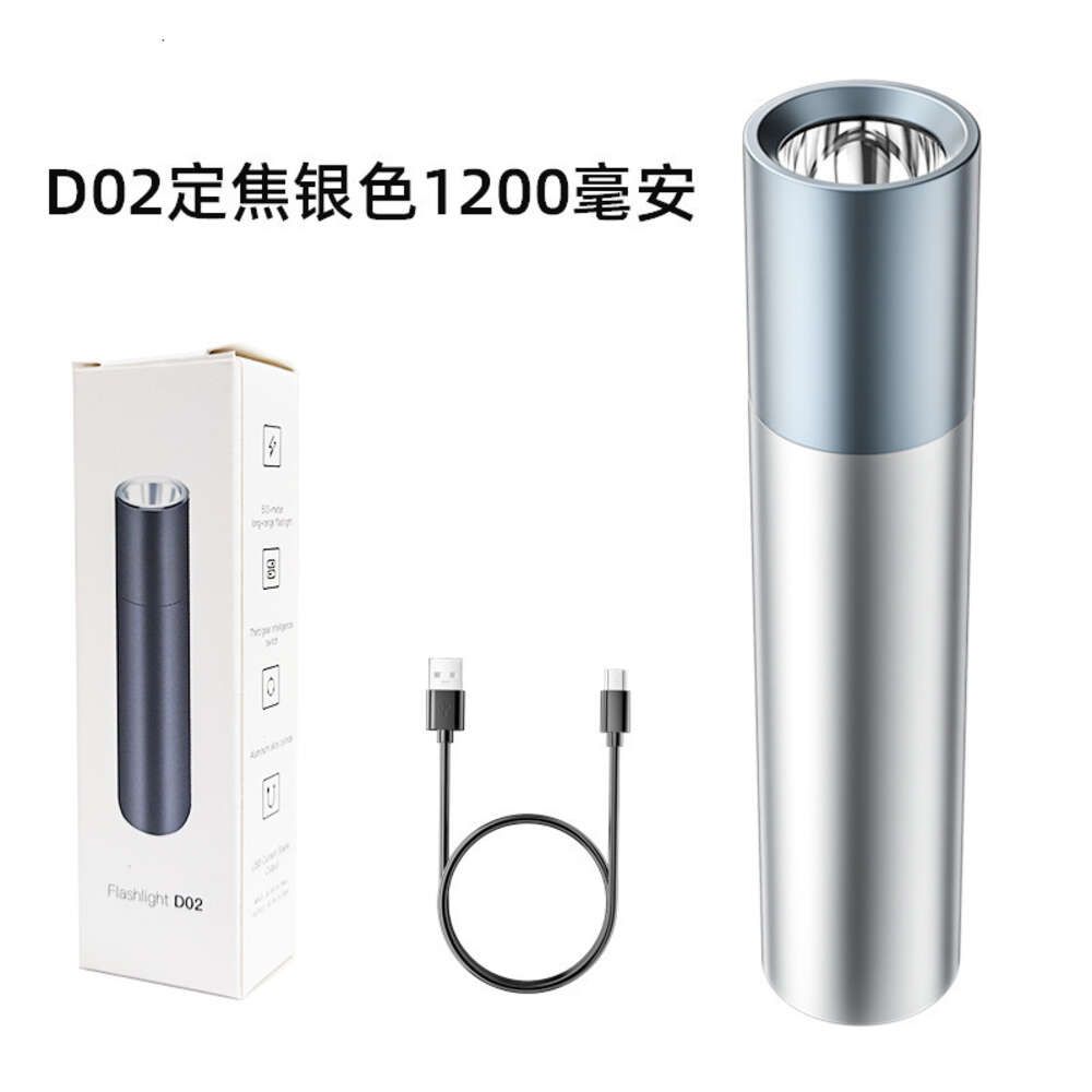 1)Silver 1200mAh [fixed focus electronic