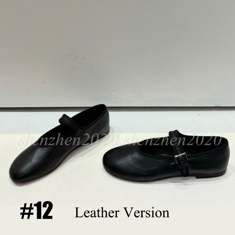 #12 leather version