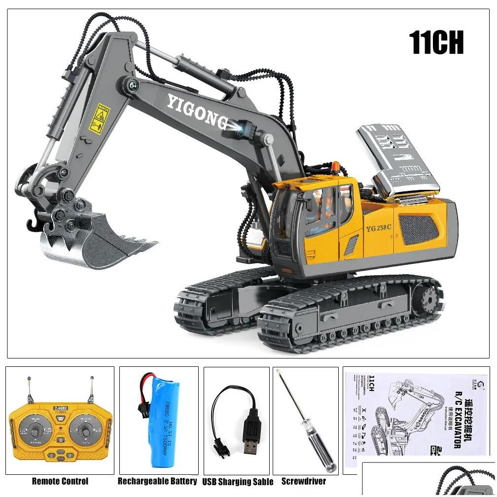 11Ch-Excavator