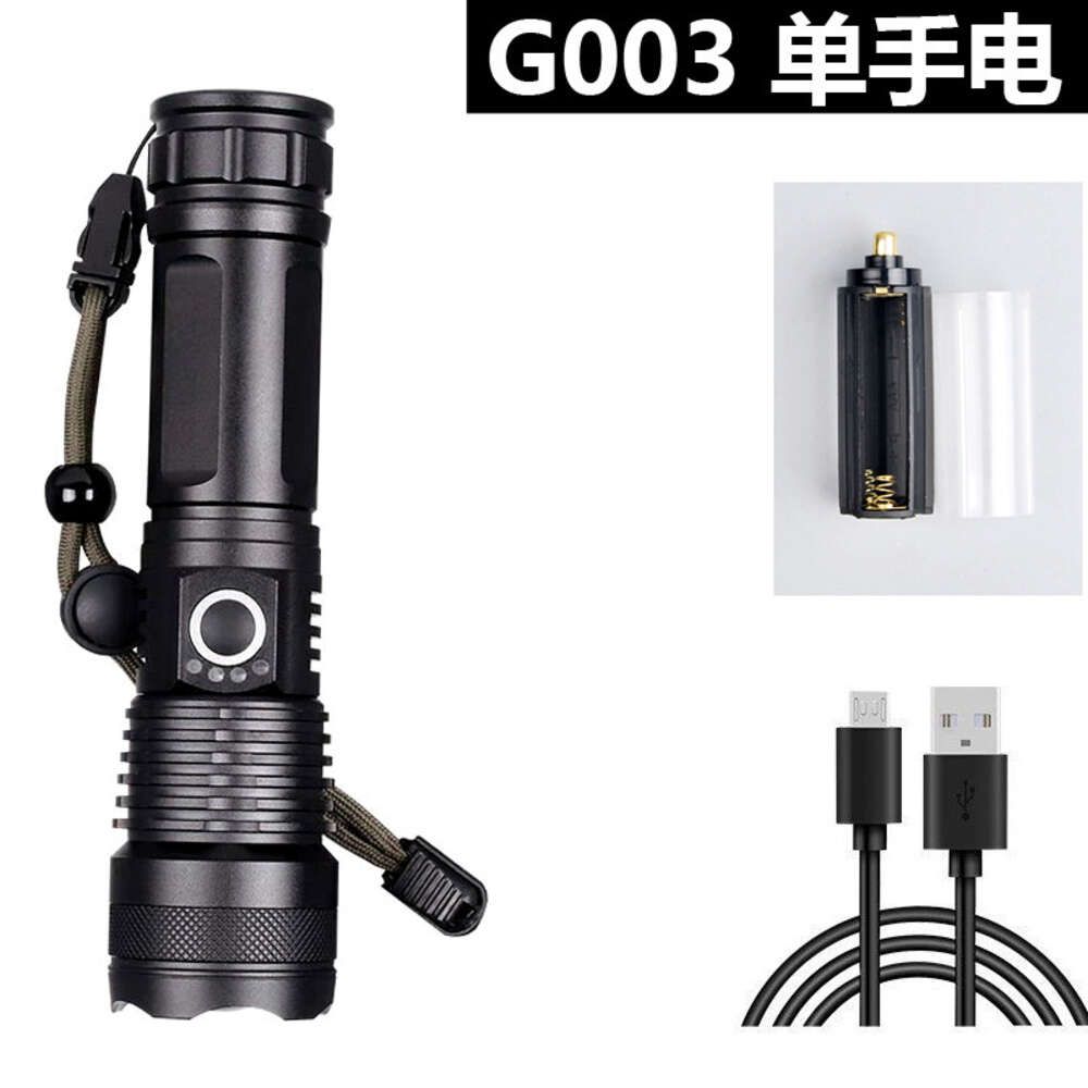 G003 single flashlight [excluding