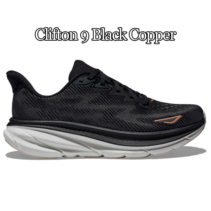 Clifton 9 Black Copper