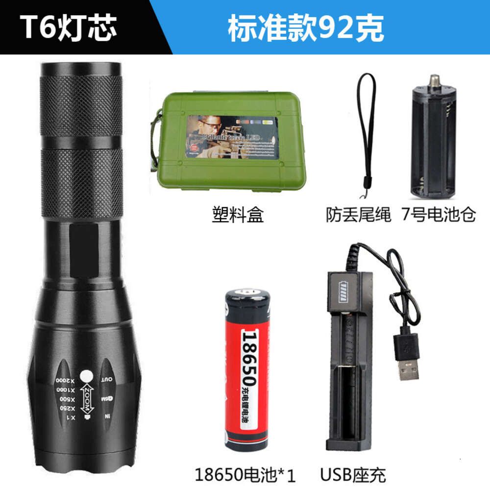 T6 high-volume flashlight 1 18650 unit