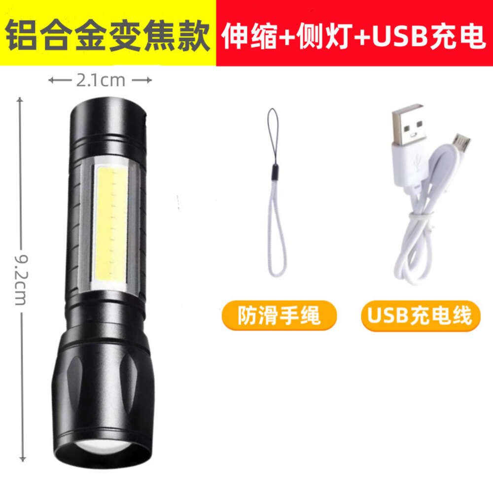 511 aluminum alloy flashlight