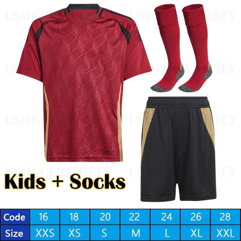 Kids Home Socks