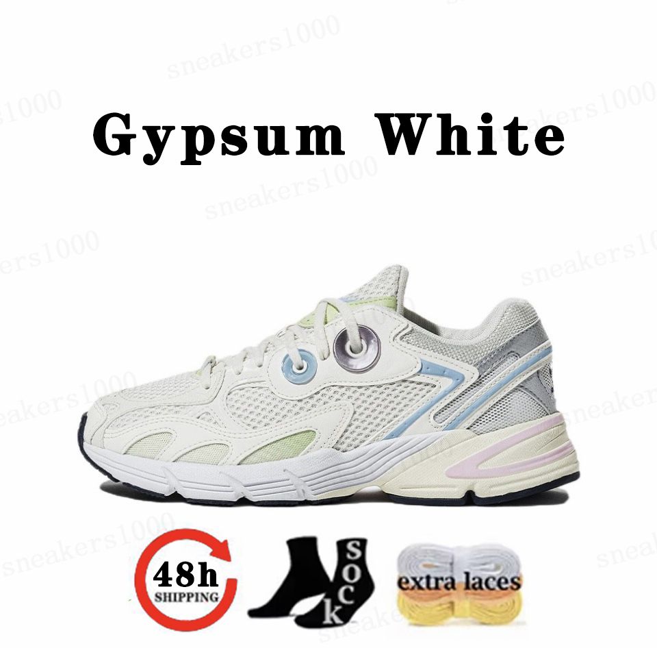 #10-Gypsum White