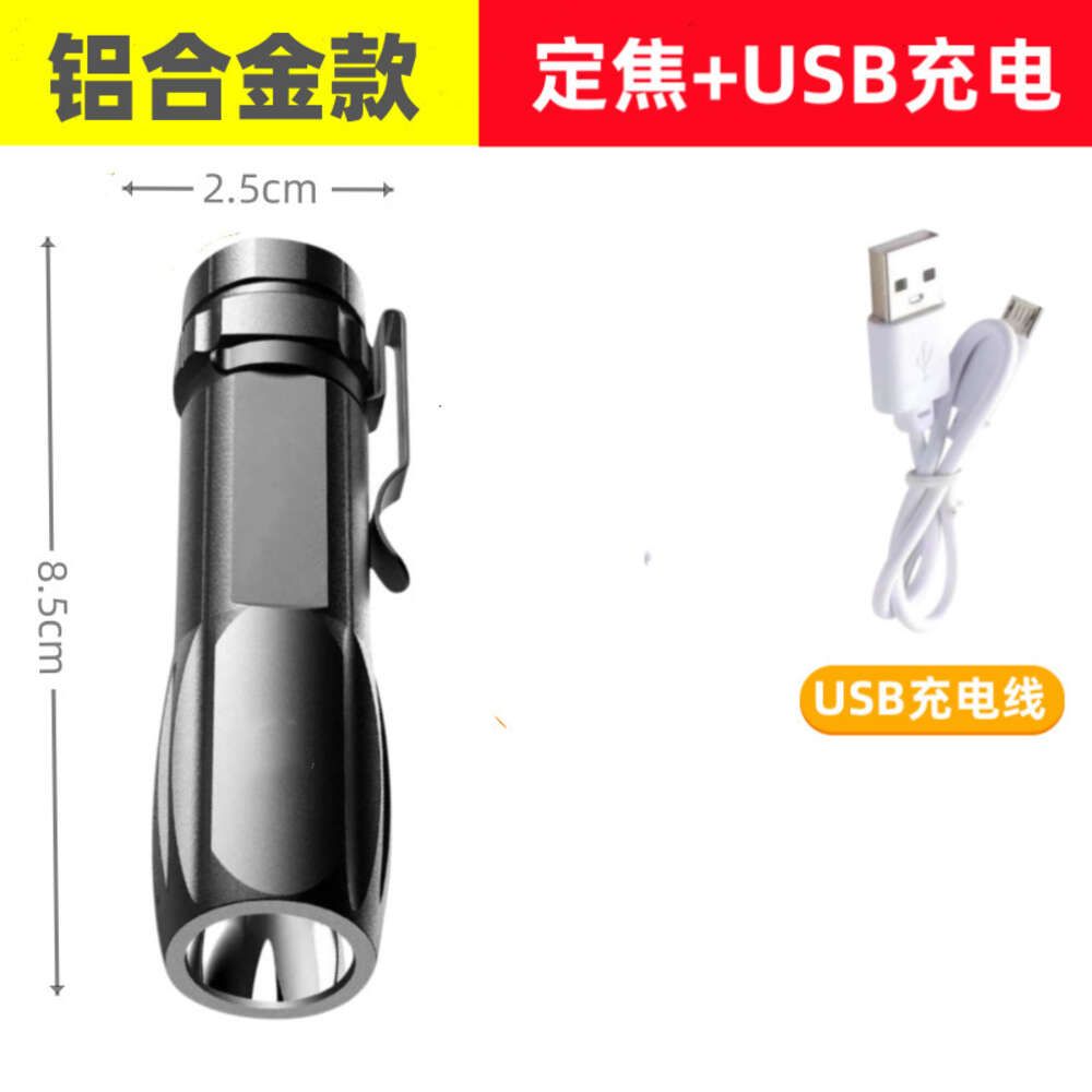 517 black - aluminum alloy+USB cable