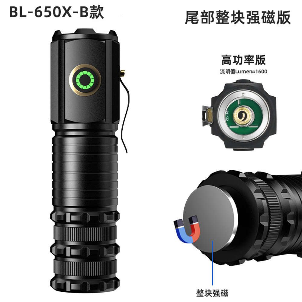 BL-650X-B flashlight data cable white