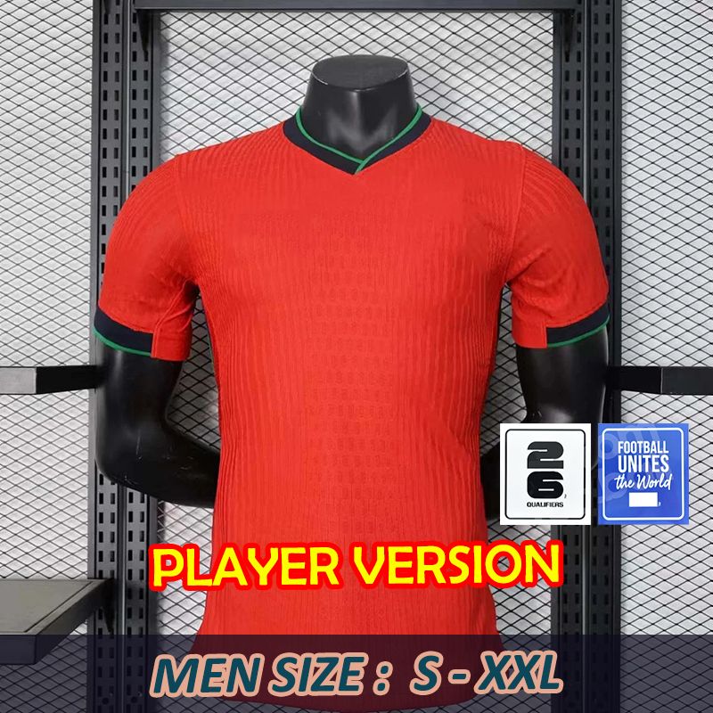 Home Player Version 2026 Qualifier Patch