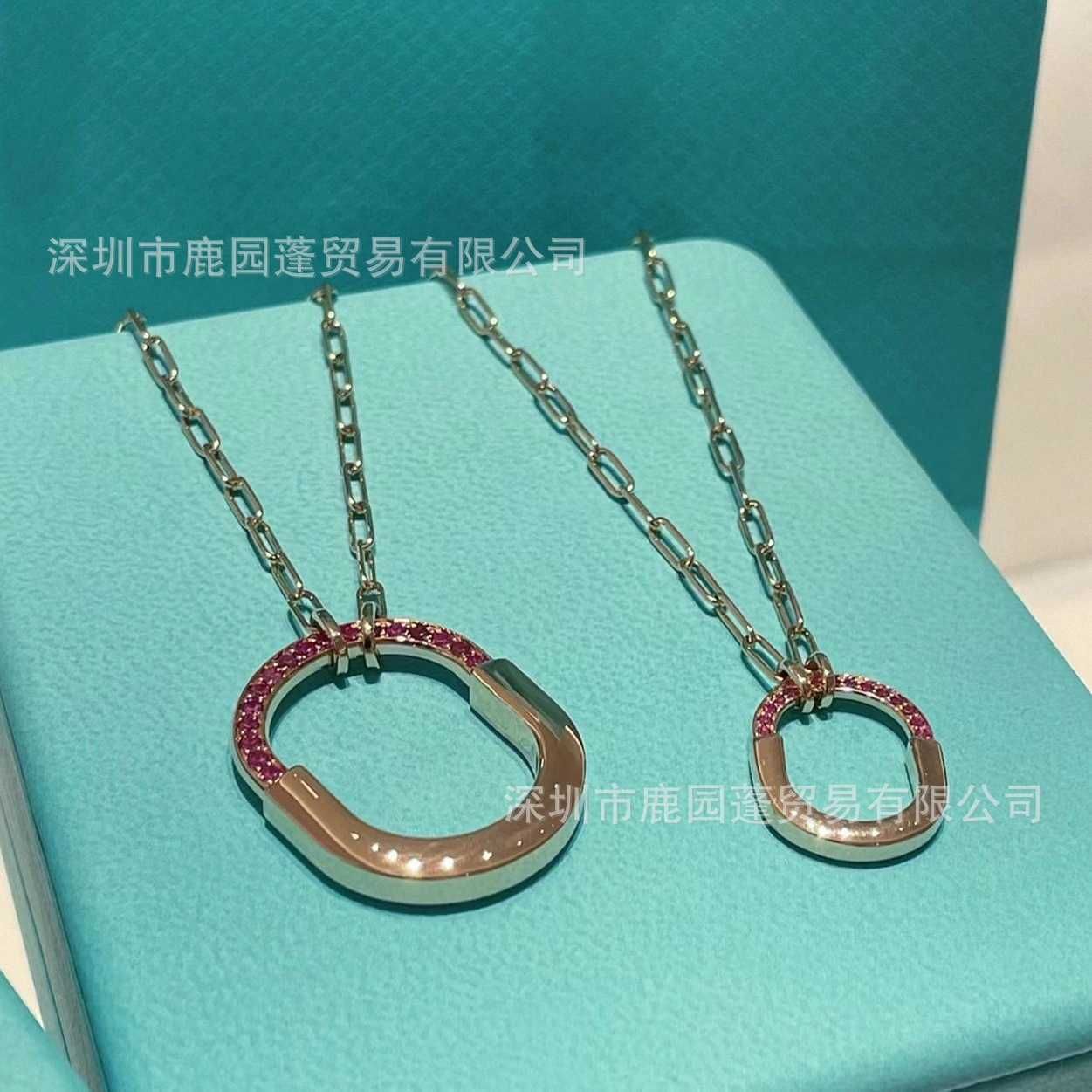 Lock Pink Diamond Necklace Small