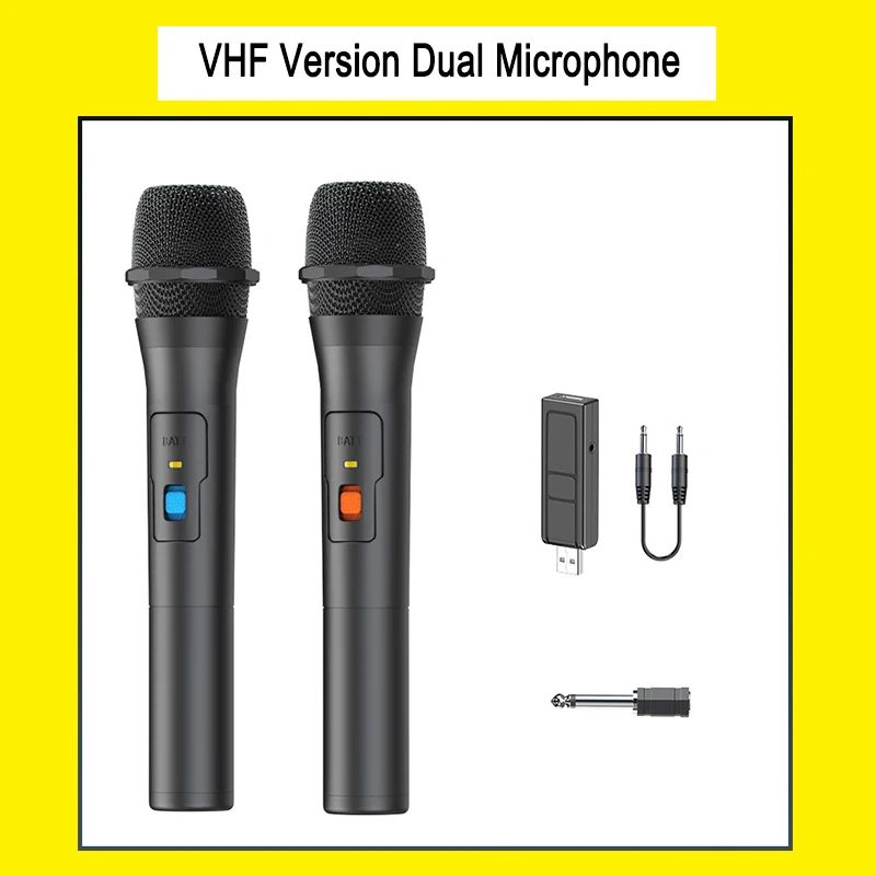 VHF Dual Mic