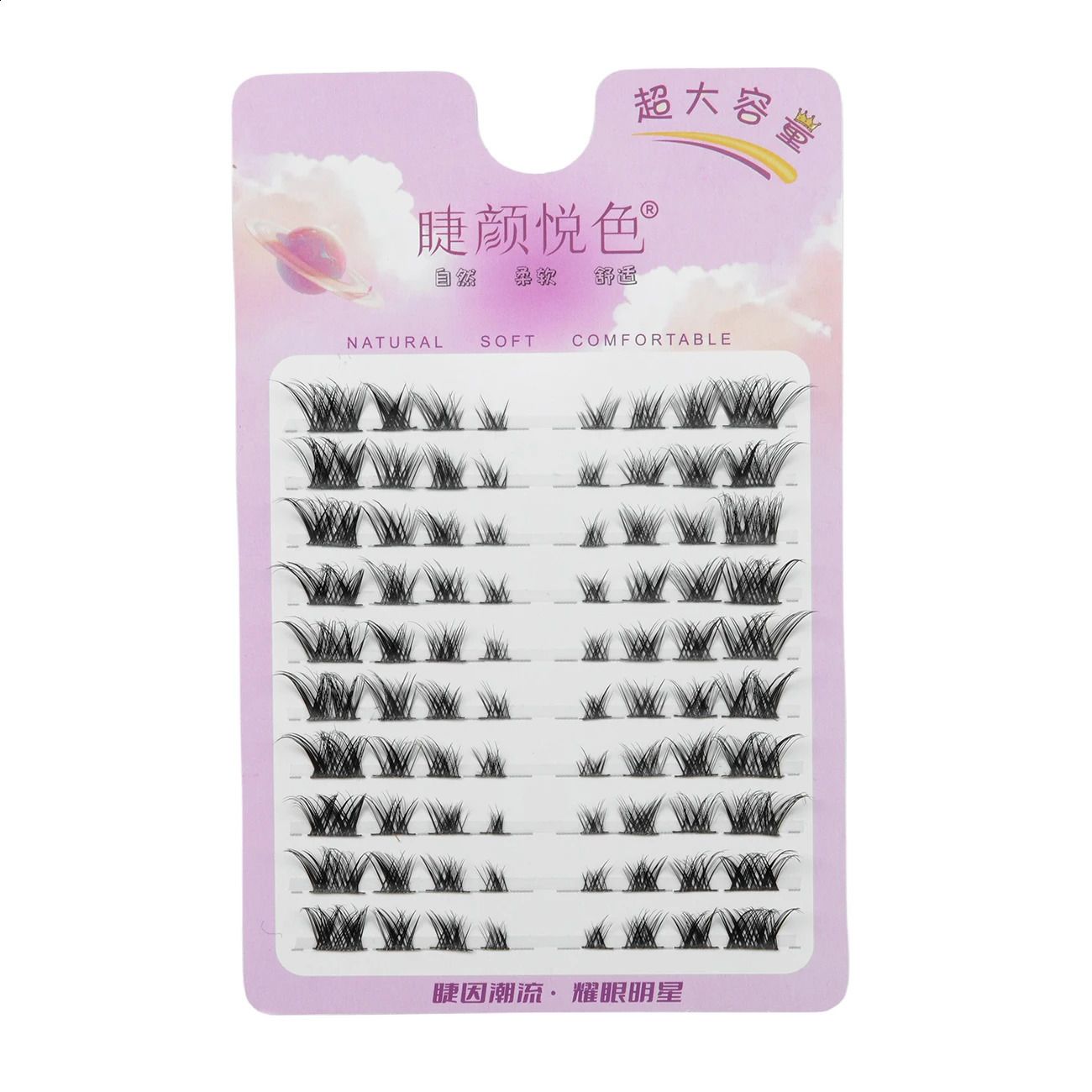 Fox Lashes 10 Rows