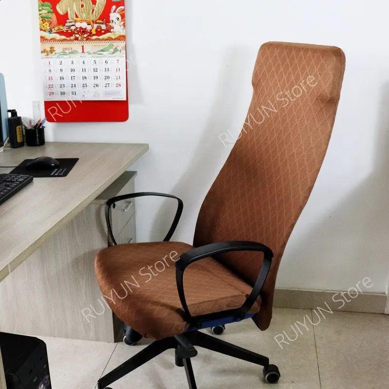 Jacquard-coffee-Only Chair Cover