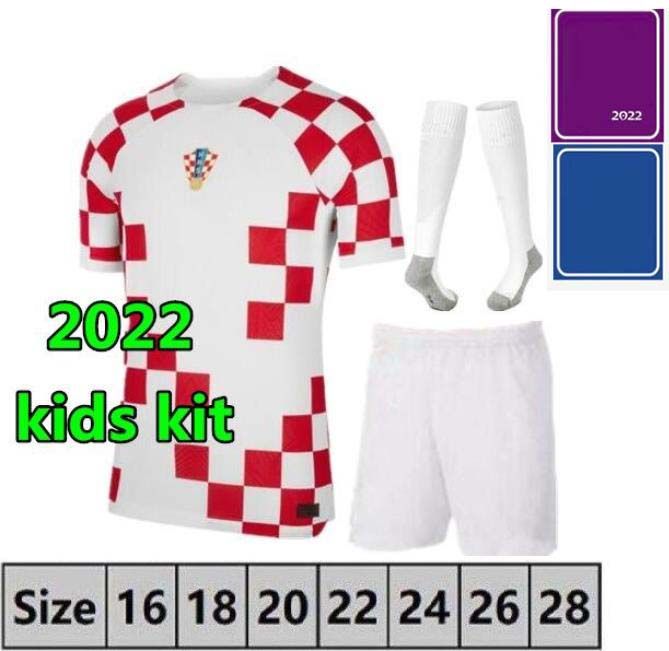 2022 kids home+World Cup patch