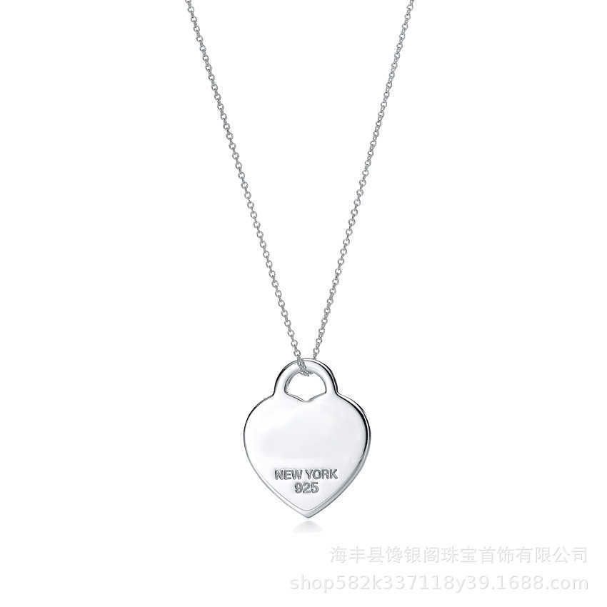 Silver Heart Plate 22 x 26mm-Chain Len