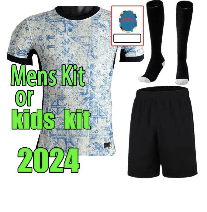 Kit 2024 away with patch