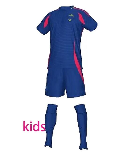 24/25 away kids size