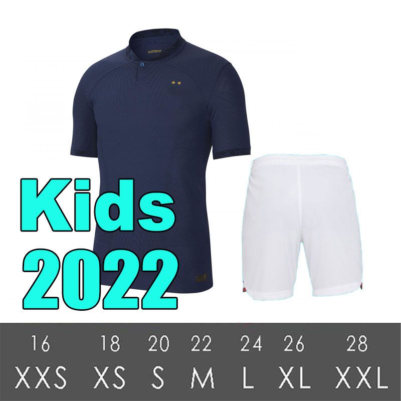 Kids 2022 Home