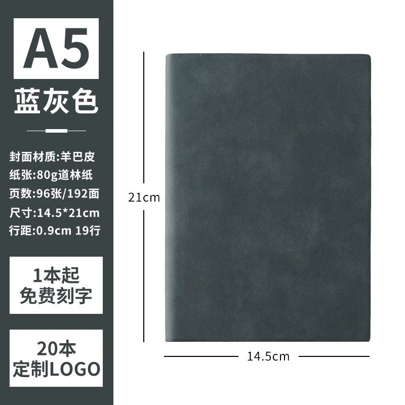 A5 Blue Grey