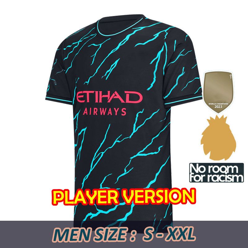 3rd Player Version EPL Patch