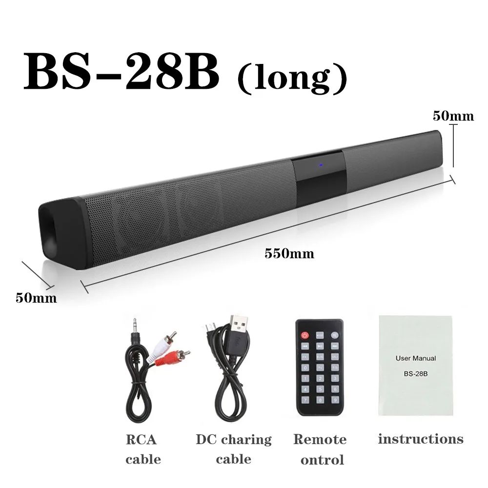 BS-28B-1.5 \ -speaker