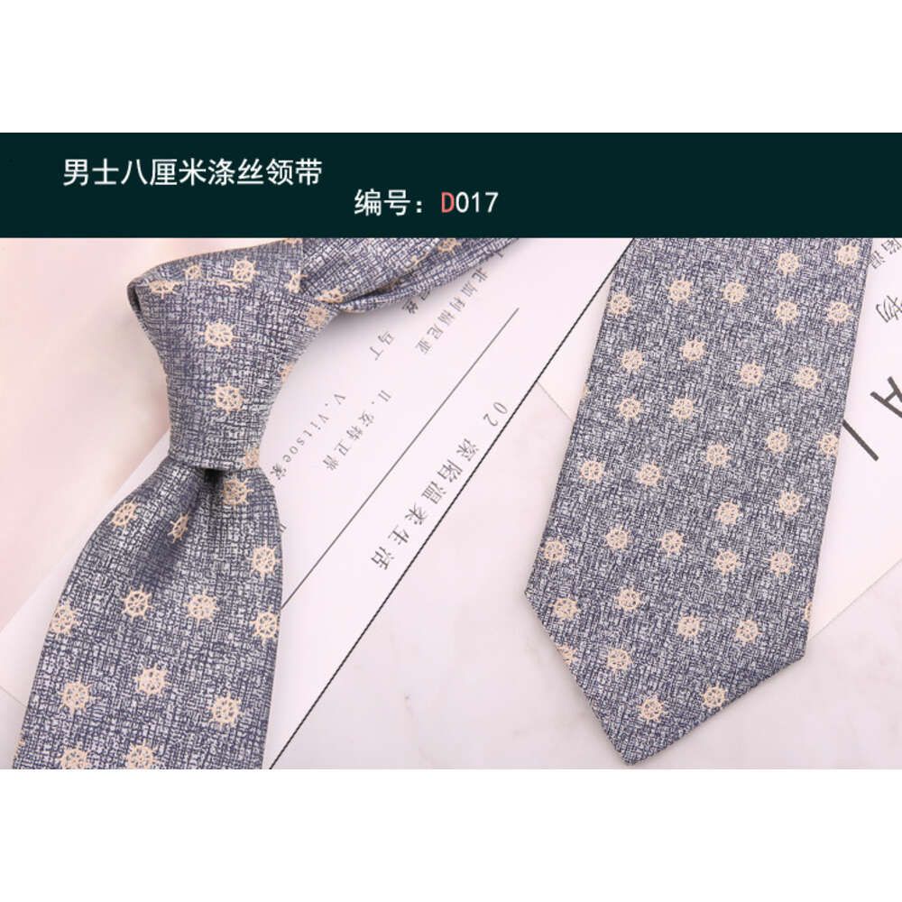 Tie 017