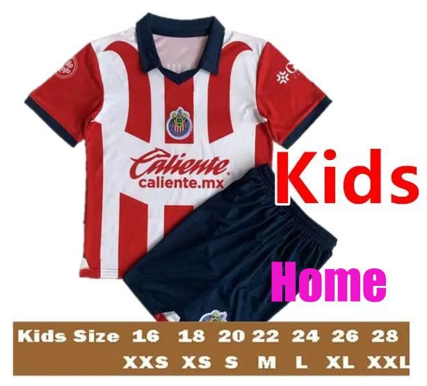 23 24 home kids kit no socks