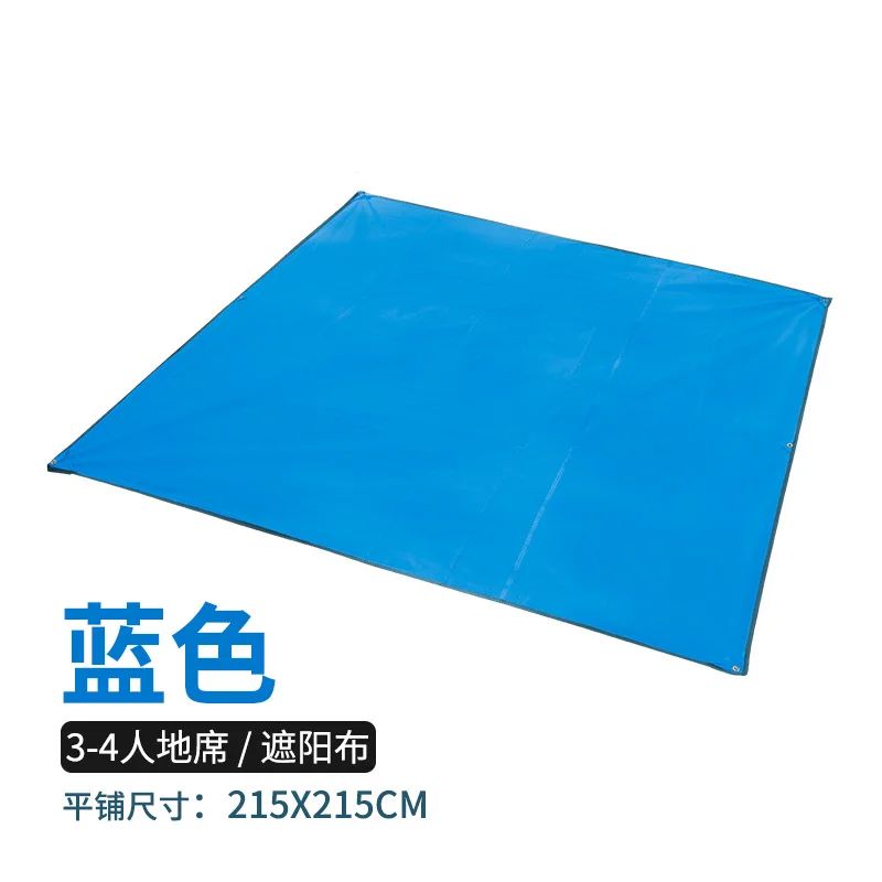 Color:Blue 3-4 person