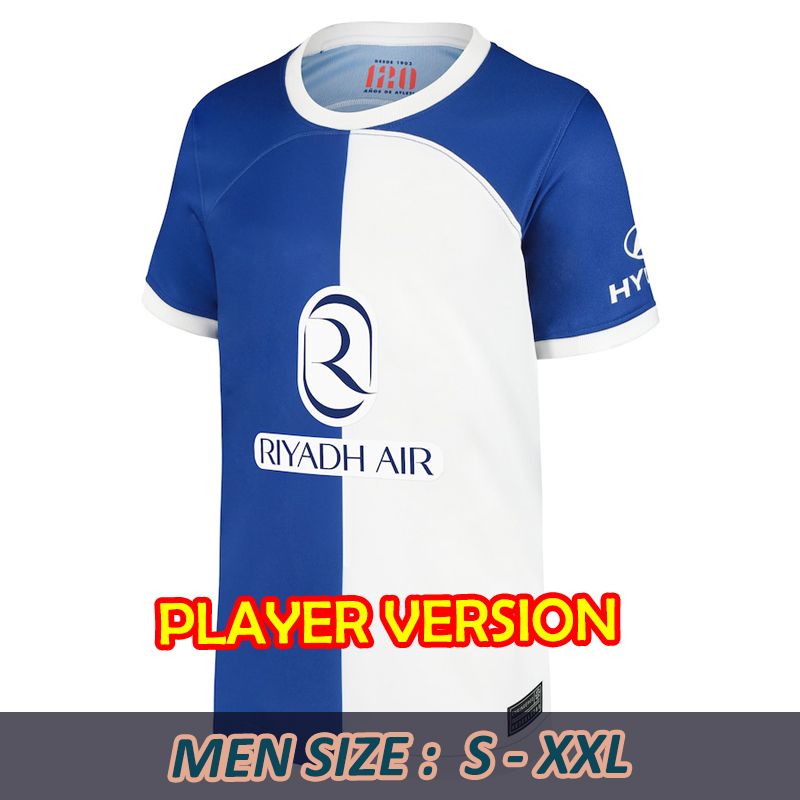 Player Version Away