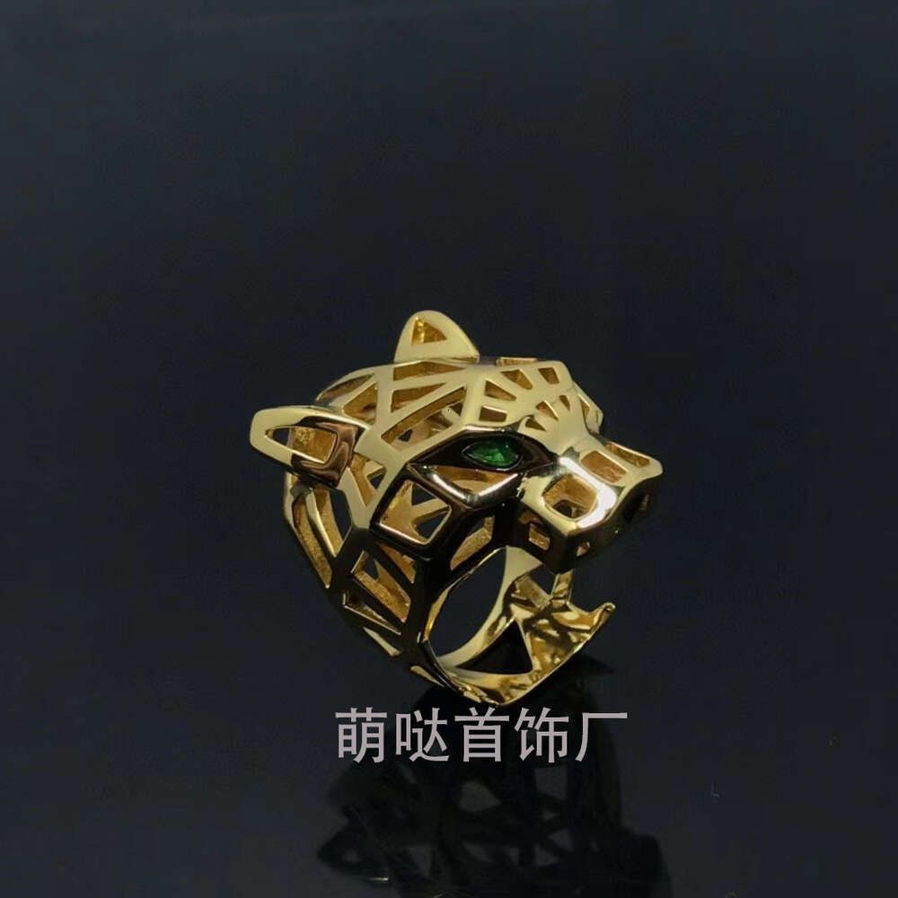 Gold Ring