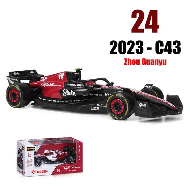 2023 C43-24