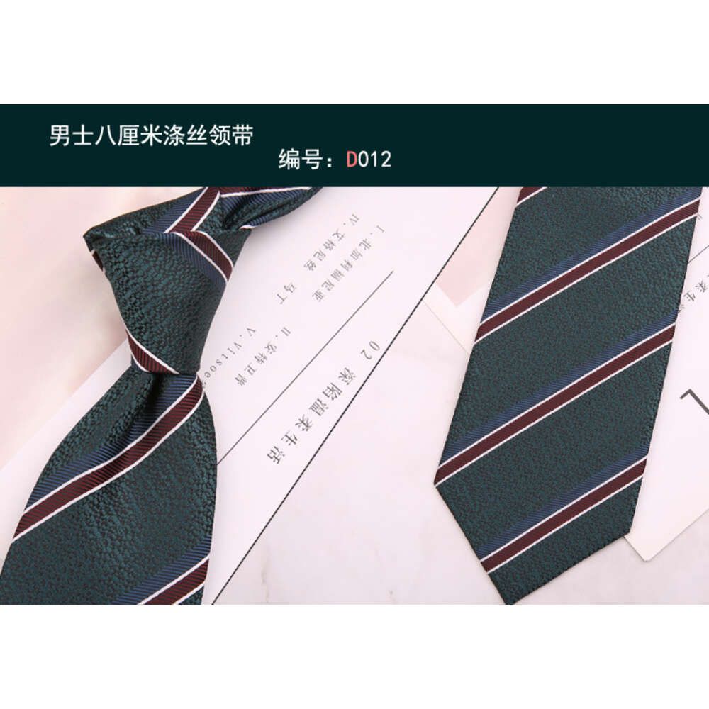 Tie 012