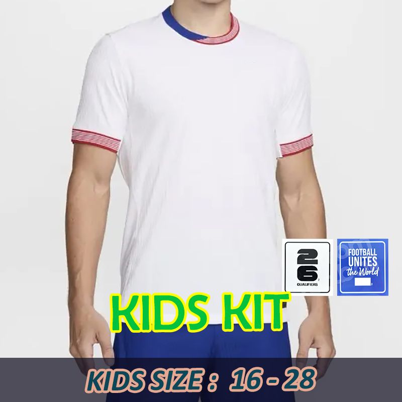 Home Kids 2026 Qualifier Patch