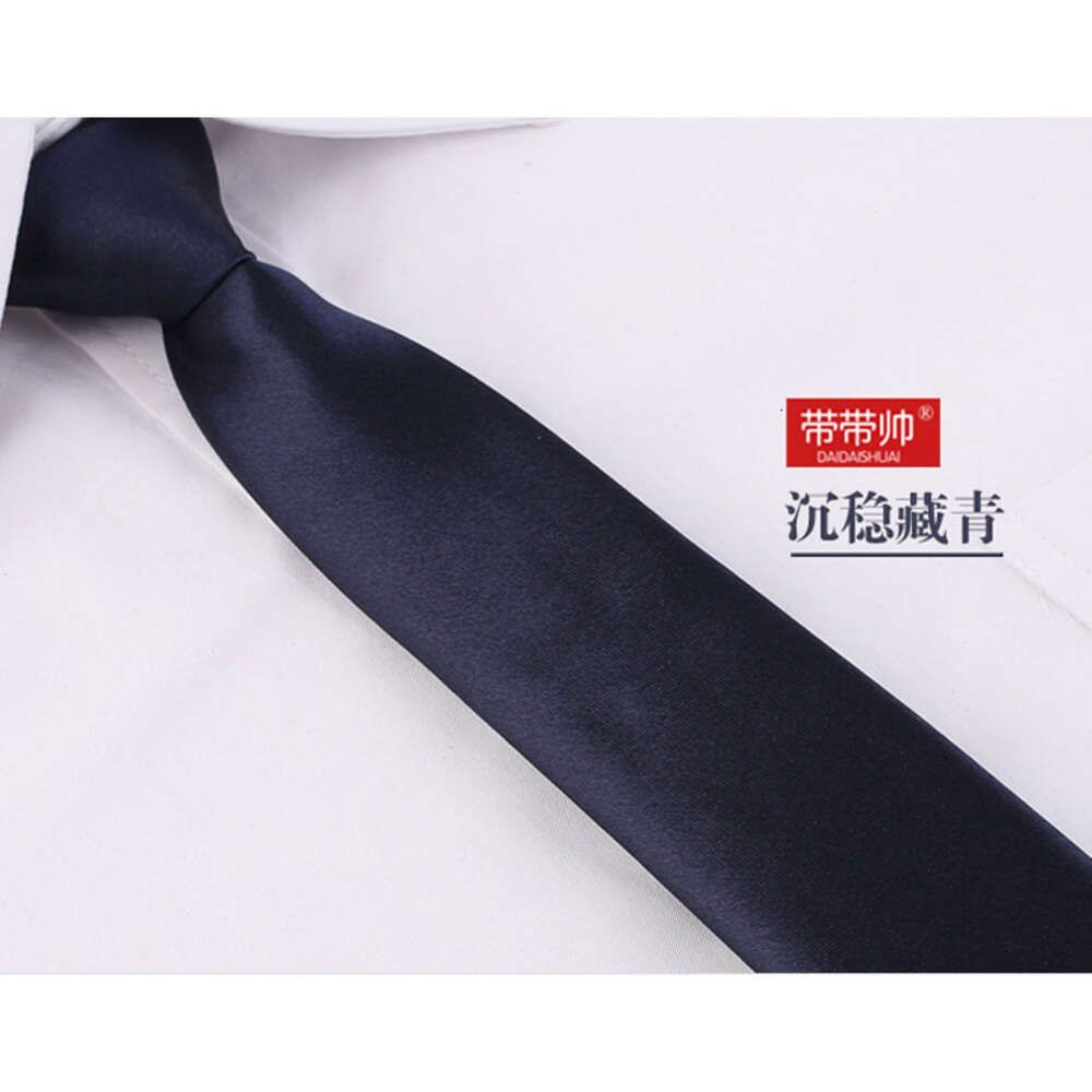 5cm Navy Zipper Style