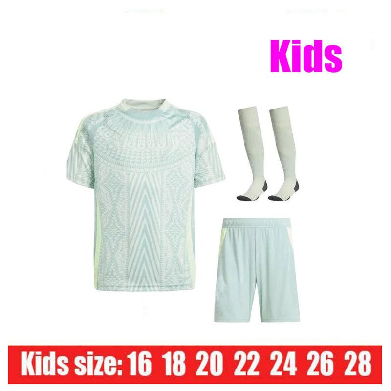 Kids away kit+socks