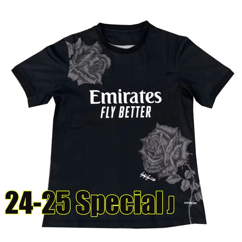 Huangma 24-25 Special black