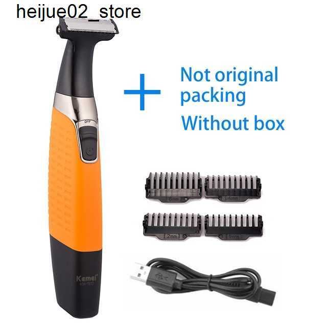 Orange No Box