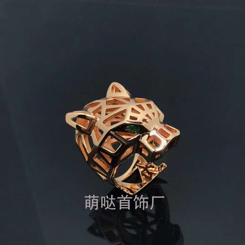 Roségold Ring