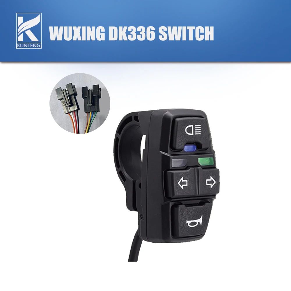 DK336 Switch