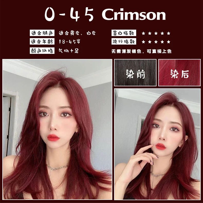 0-45crimson