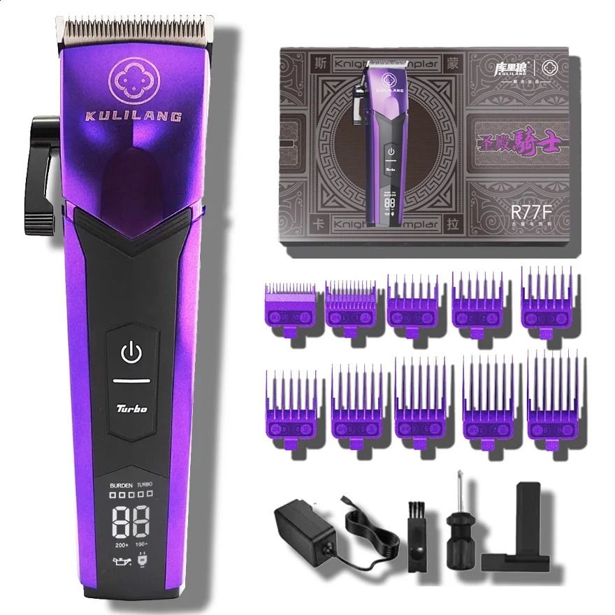 R77F Purple Original-US Plug