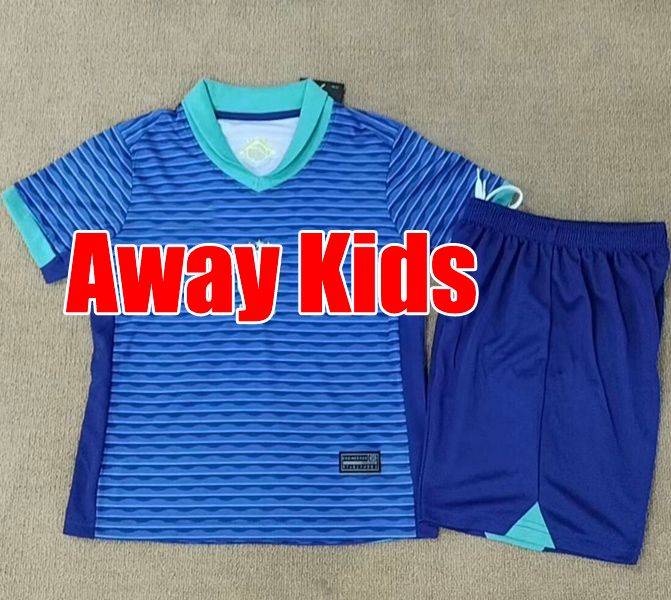 Kids away 2024