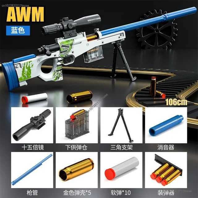 106cm Awm Blau