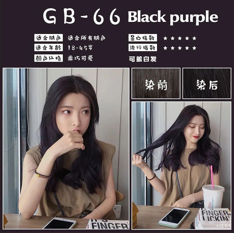 Color:Black Purple