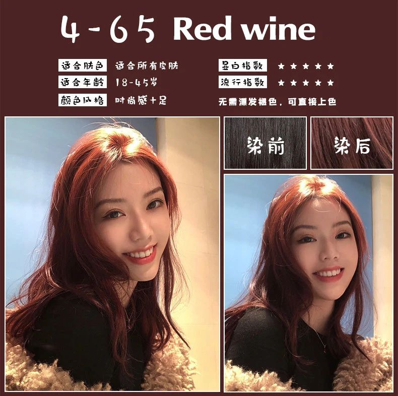 Kleur: rode wijn