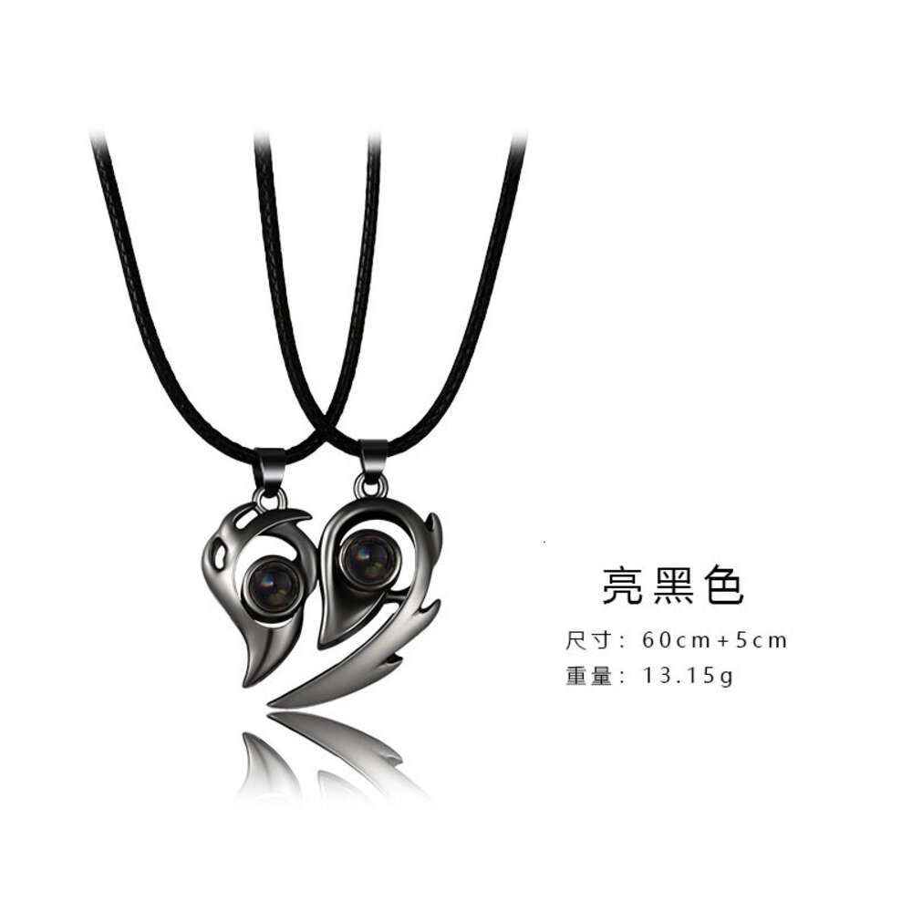 Type a Love Black Pendant (2 Leather R